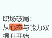 乐鱼官网介绍-错失良机，实力强队陷入困境的简单介绍