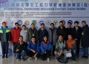 乐鱼体育网址-阿布扎比队员在国际平台斩获佳绩