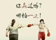 乐鱼体育网址-狼堡正努力前行，连番胜利添力于斯的简单介绍