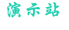 乐鱼 (leyu)体育app官方网站-LEYUSPORTS