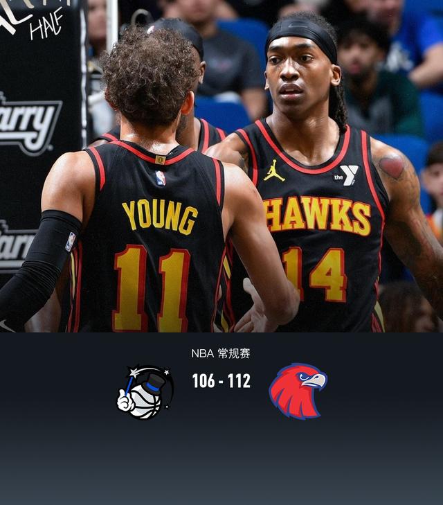 NBA季后赛：狂扫老鹰队进入决赛的简单介绍