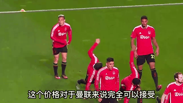 卢卡库连续进球，助曼联脱颖而出