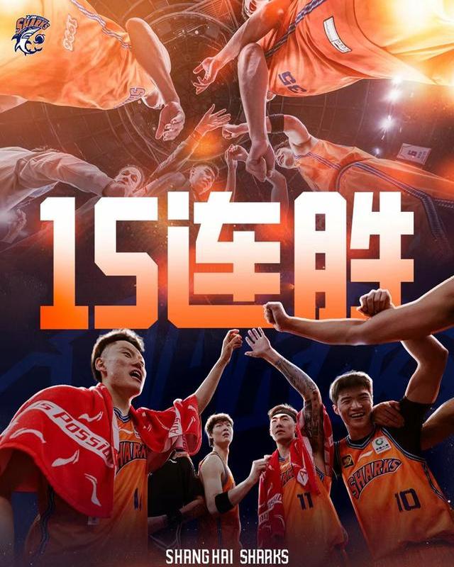 一击必中！球队关键时刻反扑成功