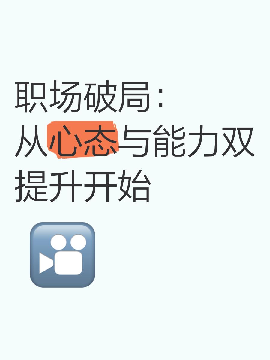 错失良机，实力强队陷入困境的简单介绍