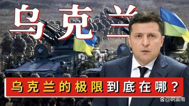 错失良机，实力强队陷入困境的简单介绍
